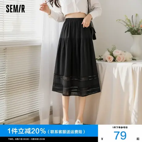 森马半身裙女镂空花边温柔系浪漫2025新款春季松紧腰宽松伞裙优雅图片