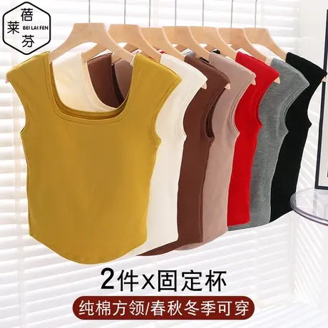 秋冬纯棉聚拢收副乳一体背心式文胸无钢圈弧形摆磨毛红色内衣胸衣图片