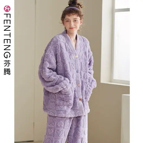 芬腾睡衣女珊瑚绒冬季加绒加厚保暖冬款新款法兰绒秋冬家居服套装图片