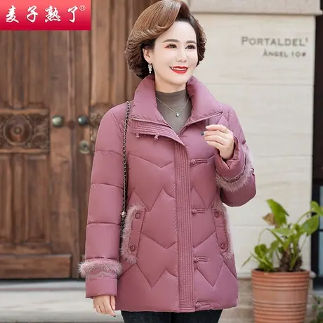 奶奶装冬季羽绒棉服短款洋气大码阔太太冬装外套中老年人女装棉袄图片