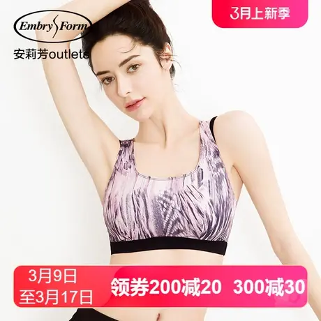 【运动围】安莉芳outlets时尚印花文胸无钢圈背心式运动内衣女商品大图