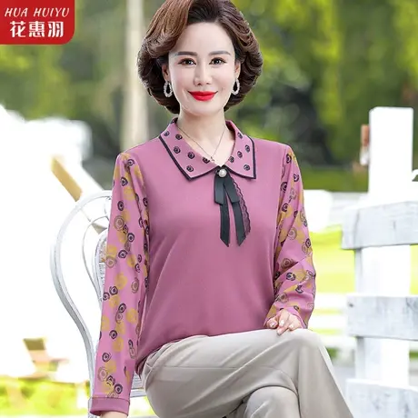 早秋新款妈妈春秋装长袖上衣薄款减龄中年女装t恤中老年打底小衫商品大图