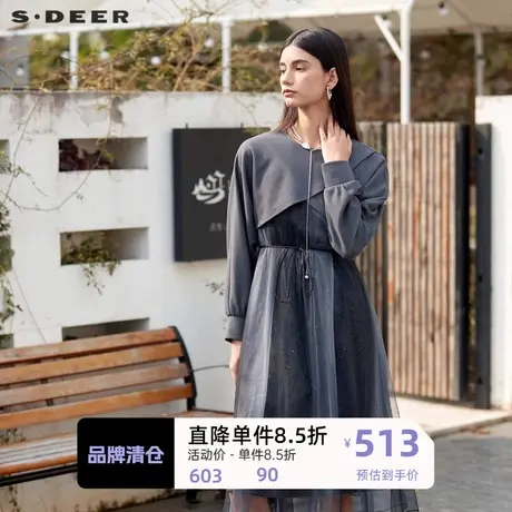 sdeer圣迪奥女装文艺复古晕染收腰网纱连衣裙套装S24161403图片