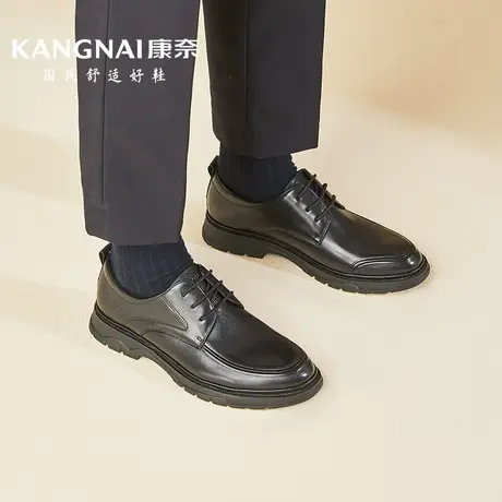 康奈男鞋秋季新款正装男士真皮皮鞋2022年软底舒适透气商务休闲鞋图片