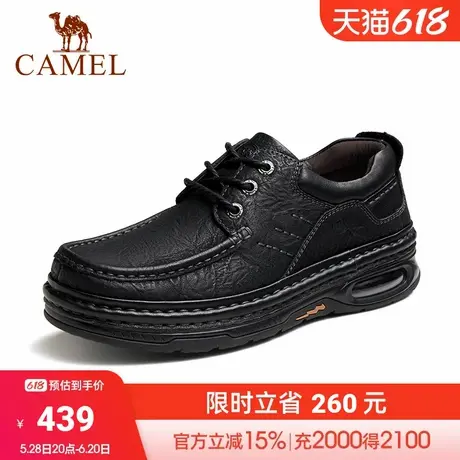骆驼男鞋秋季商务抓纹牛皮爸爸鞋软底气垫大头鞋厚底休闲皮鞋男士图片