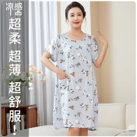 夏季大码睡裙棉绸连衣裙女装夏天妈妈薄款夏装可外穿2024新款睡衣图片