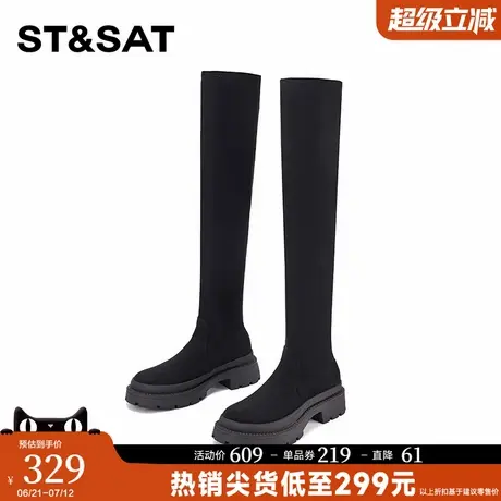 星期六加绒长靴2025年新款一脚蹬百搭舒适纯色瘦瘦靴高筒长靴女鞋图片