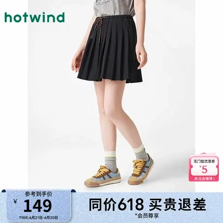 热风女装百褶裙短裙25春新款女士百褶抽绳短裙日系学院jk半身裙图片