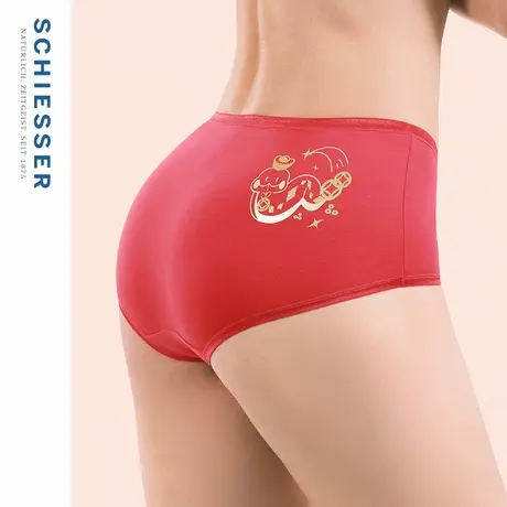 SCHIESSER舒雅新品女士50S莫代尔亲肤本命年红品生肖平角内裤图片