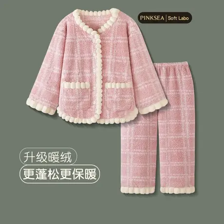 Pinksea睡衣女冬季甜美珊瑚绒加厚保暖秋冬套装2023年新款家居服图片