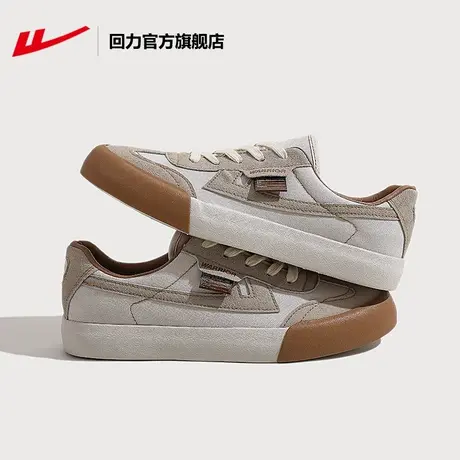 回力官方旗舰店德训帆布鞋情侣休闲2023新款男鞋春秋季板鞋百搭款商品大图