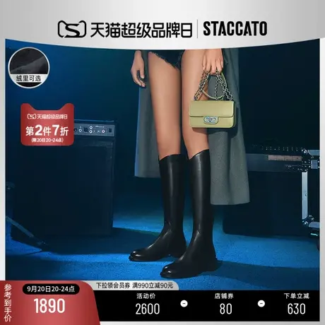思加图新款西部牛仔靴长靴高靴时装靴潮酷皮靴EC318DG2B图片