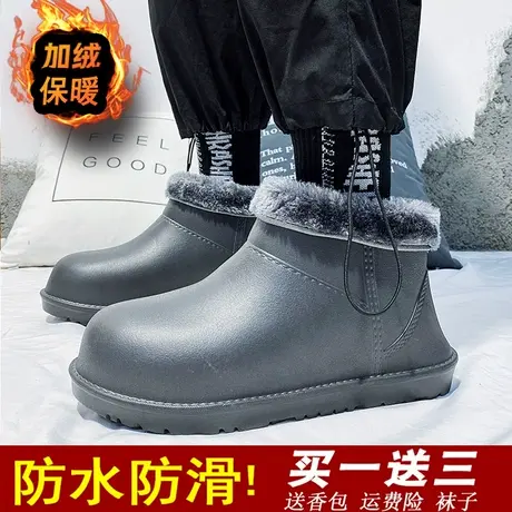 冬季雨鞋男款外穿时尚加绒保暖厨师防水防滑鞋钓鱼水鞋防滑雨靴男图片