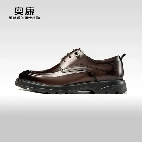 奥康男鞋2024春季新款低帮正装皮鞋男商务圆头系带厚底耐磨鞋图片