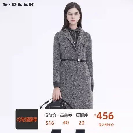 sdeer圣迪奥女装时尚牛仔拼接收腰假两件毛呢大衣S20481802商品大图
