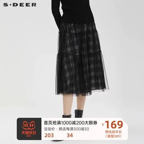 sdeer圣迪奥女装松紧撞色格纹网纱A字伞裙S221Z1106图片