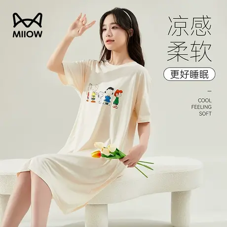 猫人睡裙女夏款纯棉短袖甜美连衣裙夏2023年新款卡通网红风家居服图片