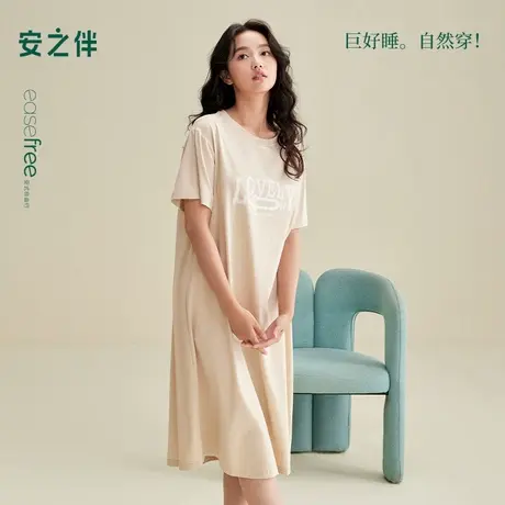 安之伴宽松睡裙新款女夏季短袖纯棉睡衣中长款可外穿休闲家居服图片
