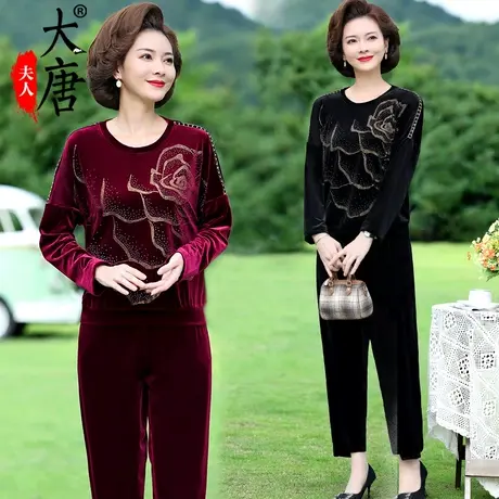 妈妈秋装灯芯绒套装洋气T恤长袖上衣中老年女春秋阔太太镶钻高档商品大图