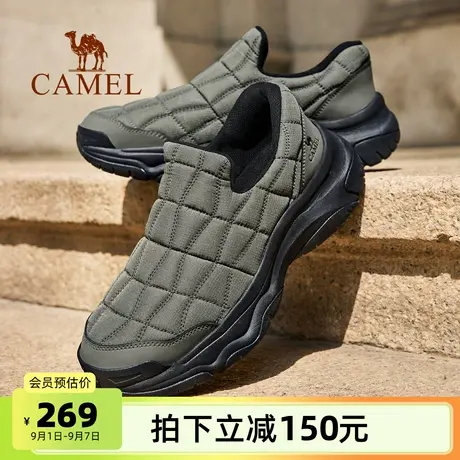 骆驼男鞋2025秋季新款保暖棉鞋轻便舒适男士鞋子一脚蹬休闲面包鞋商品大图