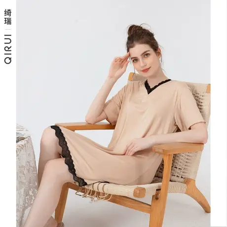 绮瑞女款睡裙夏季莫代尔薄款优雅睡衣女士夏款蕾丝边中长款连衣裙图片