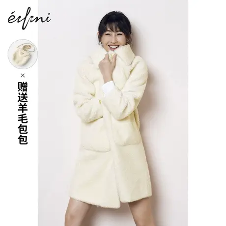 伊芙丽毛呢外套女冬新品蓬松感舒适毛毛外套中长款大衣1BA912571D图片