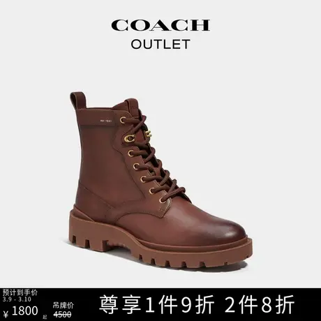 COACH/蔻驰奥莱男士CITYSOLE系带靴图片