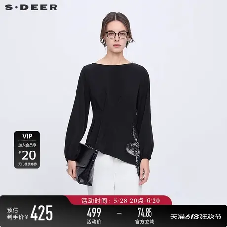 【商场同款】sdeer圣迪奥复古圆领压褶绣花不规则衬衫S24380505商品大图