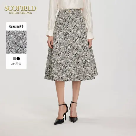 Scofield女装优雅通勤氛围感提花A摆半身裙金属装饰2025夏季新品图片