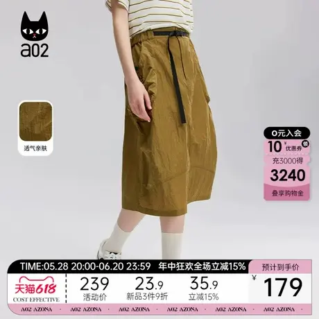a02三防机能工装风半身裙女2025新款夏季户外运动宽松设计感裙子图片