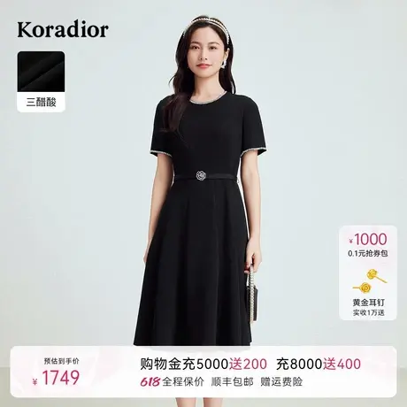 珂莱蒂尔2025年秋季新款三醋酸时尚简约优雅气质钉珠收腰连衣裙女图片