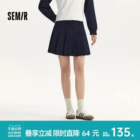 [商场同款]森马半身裙女格纹A字潮流复古2024秋季新款百褶裙盐系图片