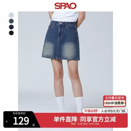 SPAO韩国同款夏季女士简约复古易搭牛仔短裙半身裙SPWJE49G02图片