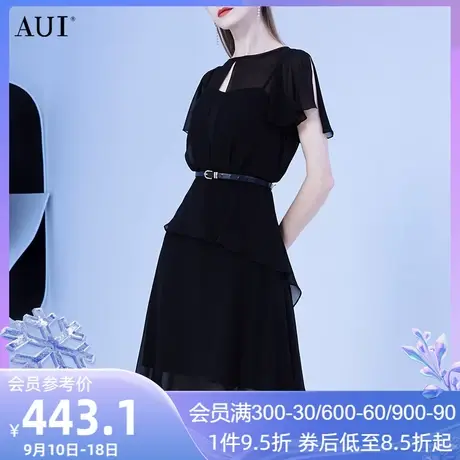 AUI欧洲站黑色气质雪纺连衣裙女夏2023新款不规则设计感小众A字裙图片