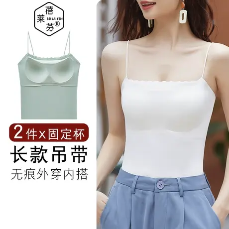 长款抹胸夏季无痕冰丝内搭吊带背心女性感薄款bra带胸垫一体文胸图片