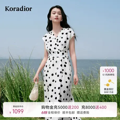 【度假风】koradior珂莱蒂尔2025年夏季法式优雅V领波点连衣裙女图片