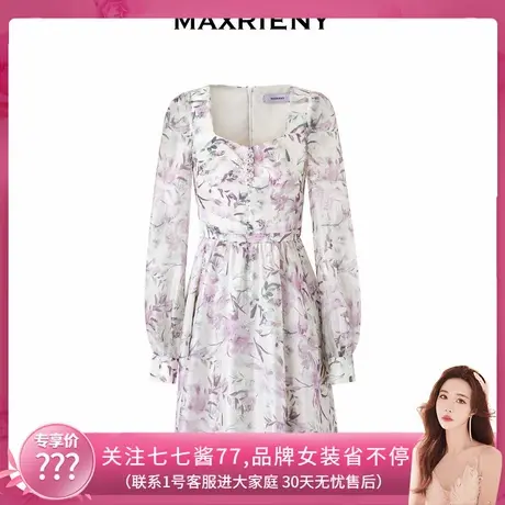 【七七酱专享】MAXRIENY印花连衣裙钉珠欧根纱裙子图片