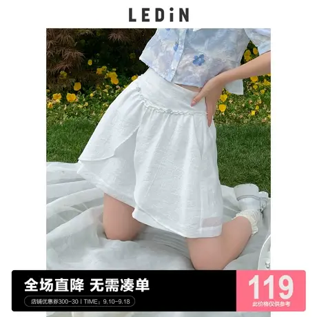 乐町荷叶边短裙休闲春夏新款女装半身裙C5GEC2E02图片