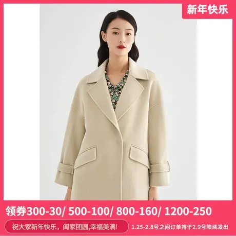 伊芙丽毛呢外套女秋冬新品长袖宽松休闲中长款女士羊毛大衣双面呢图片