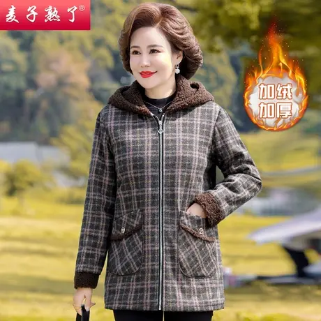 2023冬季新款妈妈装连帽加绒加厚保暖棉袄外套中老年人女装棉衣服图片