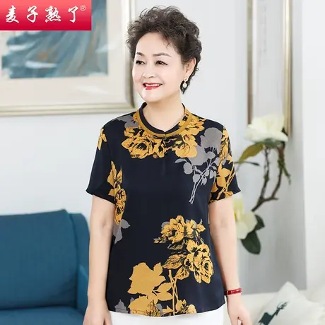 妈妈春装2022新款洋气雪纺小衫衬T恤秋50岁4上衣服中老年人女装夏图片