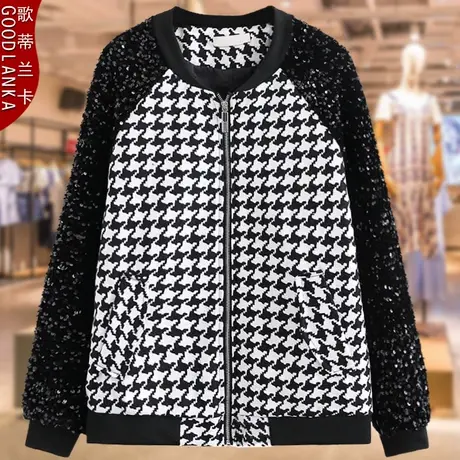 加肥加大码女棒球服夹克200斤40-50岁洋气时尚胖妈妈秋装新款外套图片