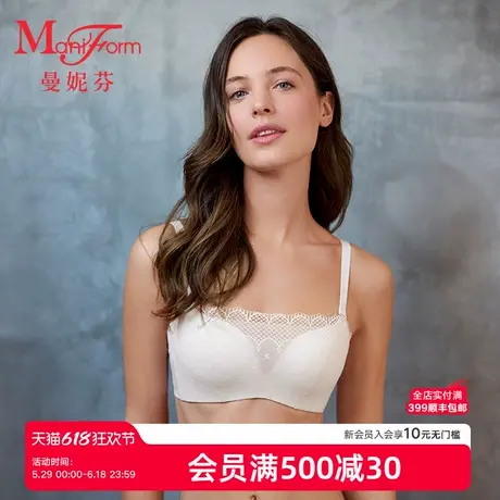 曼妮芬2025春防走光一片式无钢圈性感蕾丝抹胸女文胸内衣20812410图片