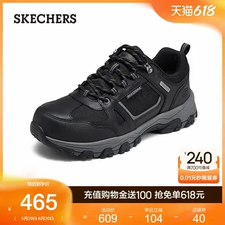 Skechers斯凯奇夏季男鞋耐磨户外鞋厚底缓震舒适轻质休闲运动鞋图片