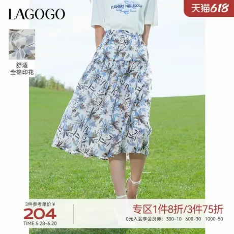 LAGOGO清爽印花A字半身裙女拉谷谷2025年夏季新款纯棉淑女中长裙图片