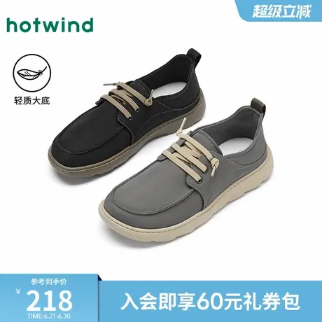 热风男鞋2025年秋季新款男士时尚平底套脚布鞋户外百搭休闲鞋子图片