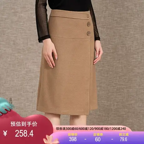 毛呢半身裙2023春装厚新款高腰纯色中长裙西装裙百搭修身气质显瘦图片