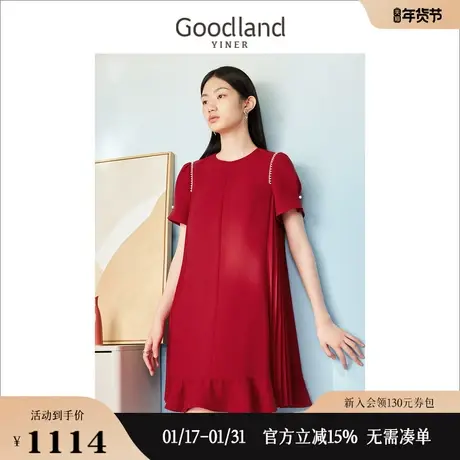 【爆款升级】Goodland美地女装夏季红色压褶h型连衣裙图片