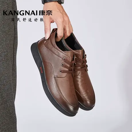 康奈男鞋冬季新款加绒系带休闲皮鞋男士软底高帮真皮纯色商务鞋图片