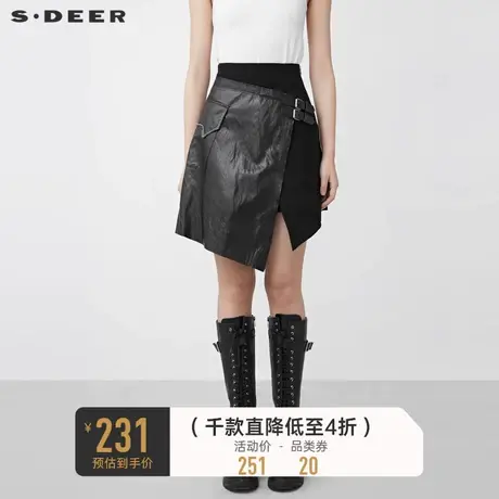 sdeer圣迪奥冬女装拼接不规则毛呢A字黑色短裙S21481307图片